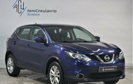 Nissan Qashqai, 2017 год, 1 599 800 рублей, 14 фотография