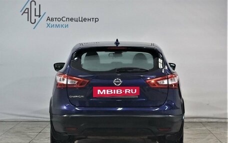 Nissan Qashqai, 2017 год, 1 599 800 рублей, 13 фотография