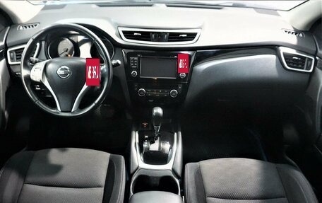 Nissan Qashqai, 2017 год, 1 599 800 рублей, 9 фотография