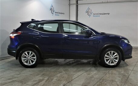 Nissan Qashqai, 2017 год, 1 599 800 рублей, 16 фотография