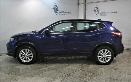 Nissan Qashqai, 2017 год, 1 599 800 рублей, 17 фотография