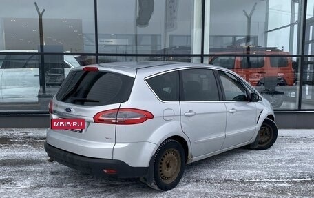 Ford S-MAX I, 2010 год, 875 000 рублей, 4 фотография