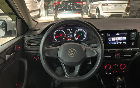 Volkswagen Polo VI (EU Market), 2020 год, 1 744 000 рублей, 15 фотография