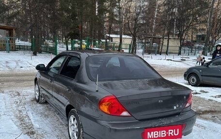 KIA Spectra II (LD), 2006 год, 210 000 рублей, 3 фотография