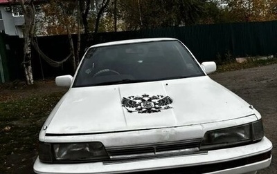 Toyota Camry, 1987 год, 80 000 рублей, 1 фотография