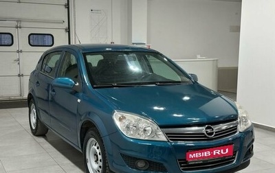 Opel Astra H, 2007 год, 470 000 рублей, 1 фотография