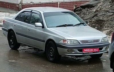 Toyota Carina, 1997 год, 430 000 рублей, 1 фотография