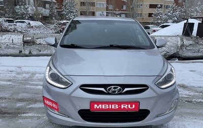 Hyundai Solaris II рестайлинг, 2014 год, 1 300 000 рублей, 1 фотография