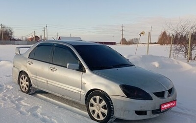 Mitsubishi Lancer IX, 2004 год, 320 000 рублей, 1 фотография