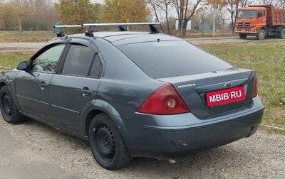 Ford Mondeo III, 2002 год, 350 000 рублей, 1 фотография