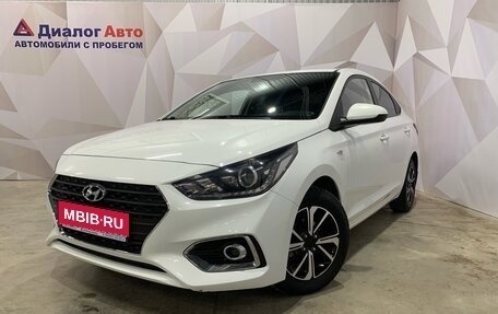 Hyundai Solaris II рестайлинг, 2017 год, 1 369 000 рублей, 1 фотография