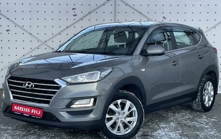 Hyundai Tucson III, 2019 год, 2 340 000 рублей, 1 фотография