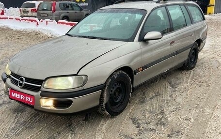 Opel Omega B, 1997 год, 245 000 рублей, 1 фотография