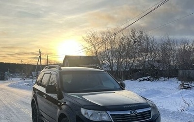 Subaru Forester, 2008 год, 1 123 000 рублей, 1 фотография