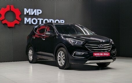 Hyundai Santa Fe III рестайлинг, 2016 год, 2 200 000 рублей, 3 фотография