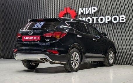 Hyundai Santa Fe III рестайлинг, 2016 год, 2 200 000 рублей, 5 фотография