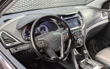 Hyundai Santa Fe III рестайлинг, 2016 год, 2 200 000 рублей, 13 фотография