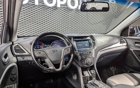 Hyundai Santa Fe III рестайлинг, 2016 год, 2 200 000 рублей, 17 фотография