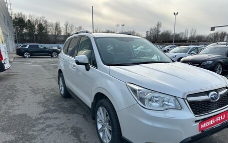 Subaru Forester, 2013 год, 1 919 000 рублей, 3 фотография