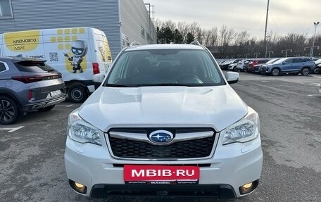 Subaru Forester, 2013 год, 1 919 000 рублей, 2 фотография