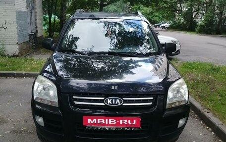 KIA Sportage II, 2007 год, 600 000 рублей, 5 фотография