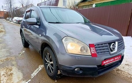 Nissan Qashqai, 2008 год, 765 000 рублей, 3 фотография