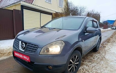 Nissan Qashqai, 2008 год, 765 000 рублей, 7 фотография