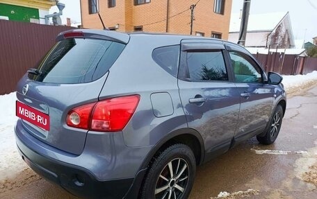 Nissan Qashqai, 2008 год, 765 000 рублей, 5 фотография