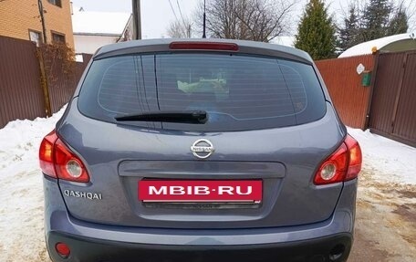 Nissan Qashqai, 2008 год, 765 000 рублей, 4 фотография