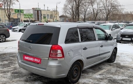 Opel Zafira B, 2011 год, 599 000 рублей, 4 фотография