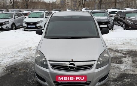 Opel Zafira B, 2011 год, 599 000 рублей, 2 фотография