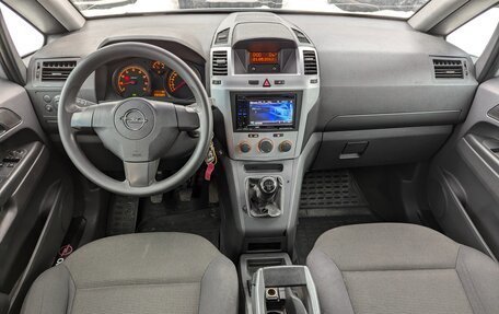 Opel Zafira B, 2011 год, 599 000 рублей, 13 фотография