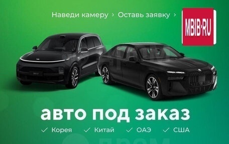 BMW 3 серия, 2021 год, 3 500 000 рублей, 16 фотография