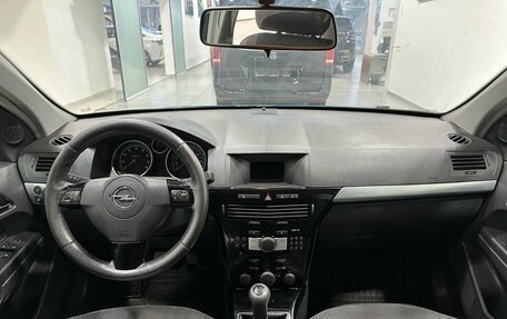 Opel Astra H, 2007 год, 470 000 рублей, 6 фотография