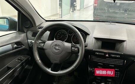 Opel Astra H, 2007 год, 470 000 рублей, 7 фотография