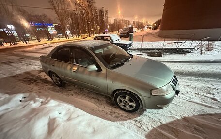 Nissan Almera Classic, 2008 год, 320 000 рублей, 4 фотография