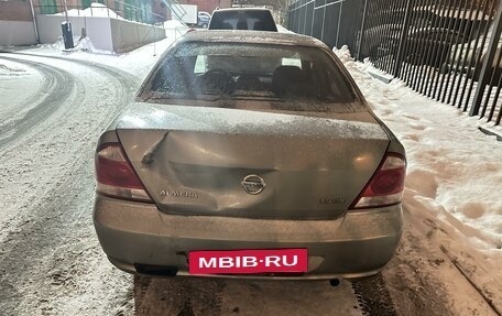 Nissan Almera Classic, 2008 год, 320 000 рублей, 2 фотография