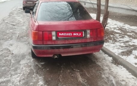 Audi 80, 1989 год, 100 000 рублей, 2 фотография