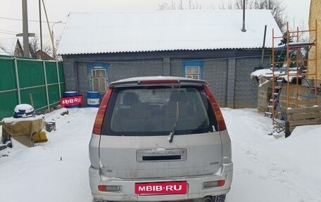 Mitsubishi RVR III рестайлинг, 2001 год, 320 000 рублей, 2 фотография