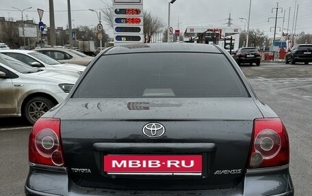 Toyota Avensis III рестайлинг, 2007 год, 880 000 рублей, 2 фотография