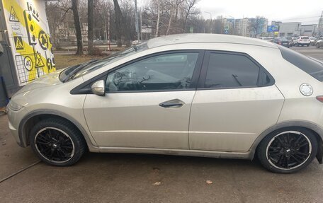 Honda Civic VIII, 2008 год, 540 000 рублей, 23 фотография