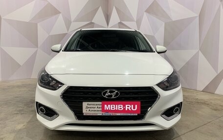 Hyundai Solaris II рестайлинг, 2017 год, 1 369 000 рублей, 2 фотография