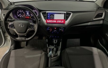 Hyundai Solaris II рестайлинг, 2017 год, 1 369 000 рублей, 8 фотография