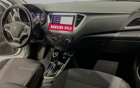 Hyundai Solaris II рестайлинг, 2017 год, 1 369 000 рублей, 9 фотография