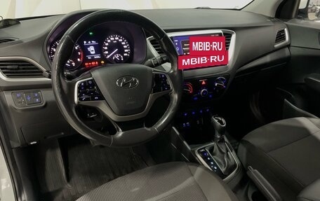 Hyundai Solaris II рестайлинг, 2017 год, 1 369 000 рублей, 7 фотография