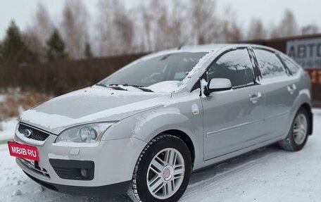 Ford Focus II рестайлинг, 2006 год, 700 000 рублей, 13 фотография