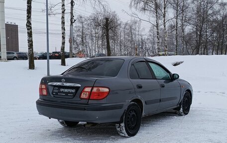 Nissan Almera, 2004 год, 256 800 рублей, 6 фотография