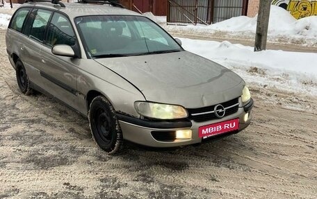 Opel Omega B, 1997 год, 245 000 рублей, 6 фотография