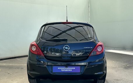 Opel Corsa D, 2008 год, 580 000 рублей, 6 фотография