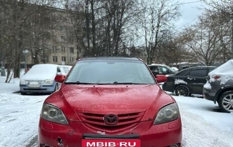 Mazda 3, 2005 год, 285 000 рублей, 18 фотография